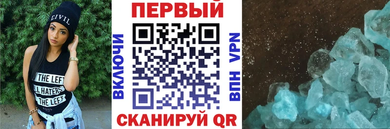 Amphetamine 98%  Купить закладки  Пойковский 