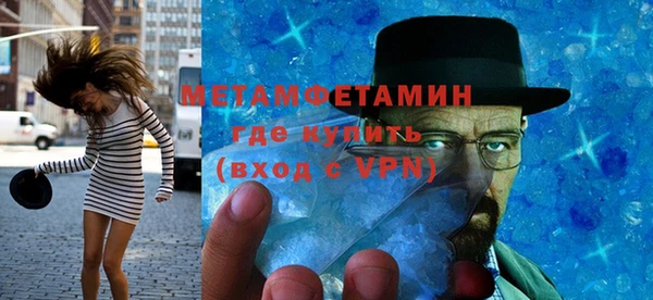 кокаин VHQ Сатка