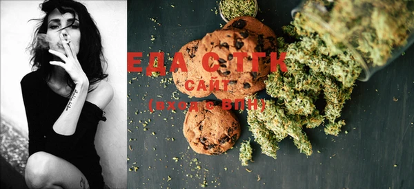 меф VHQ Саяногорск