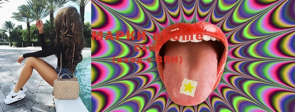 меф VHQ Саяногорск