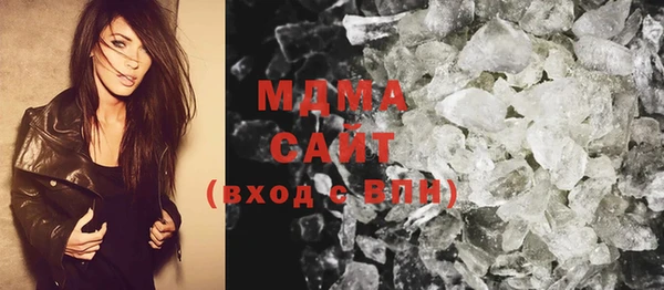 MESCALINE Семилуки