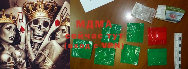 кокаин VHQ Сатка